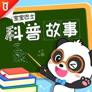 日本小视频在线
