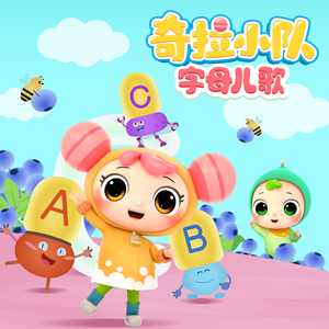 日本小视频在线
