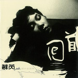 日本小视频在线
