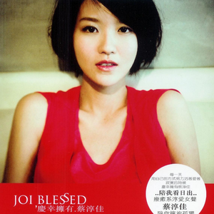 日本小视频在线
