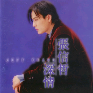 日本小视频在线
