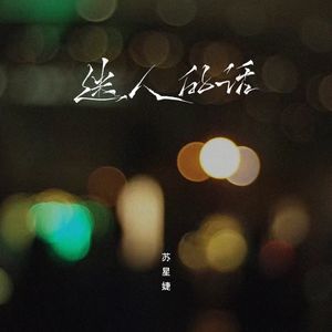 日本小视频在线
