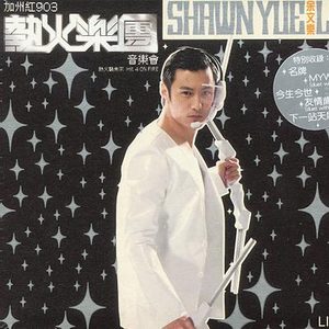 日本小视频在线
